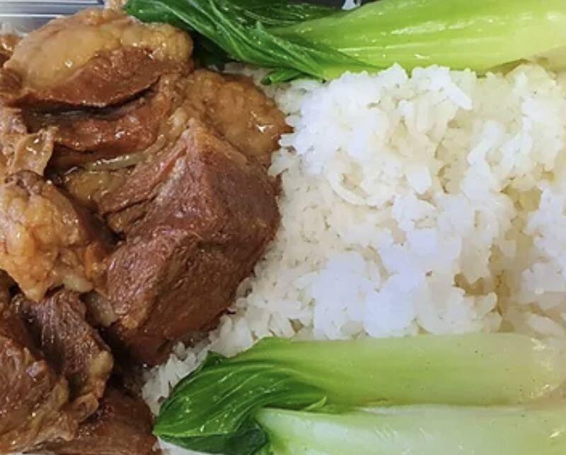 Beef Stew & Tender Green Over Rice