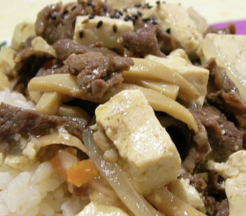 Beef & Tofu Over Rice