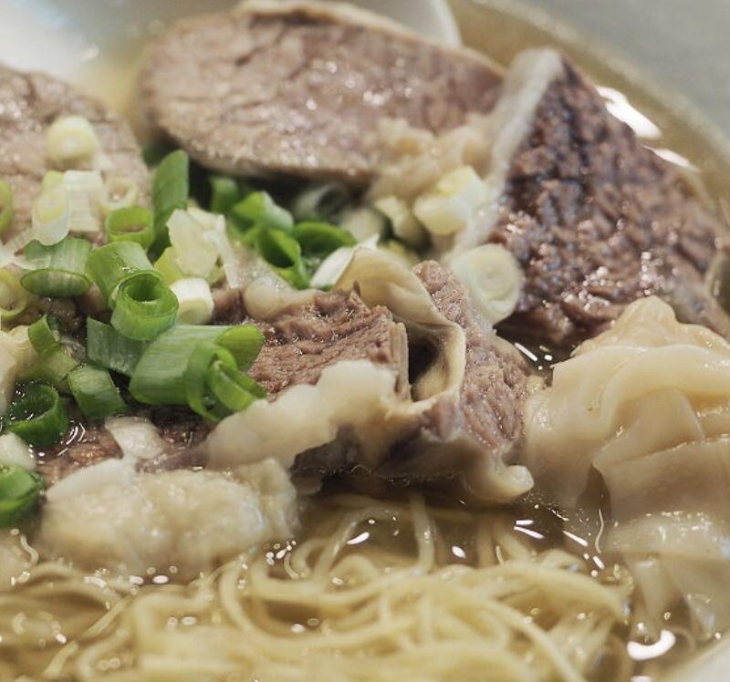 Beef Stew Wonton Noodle Soup