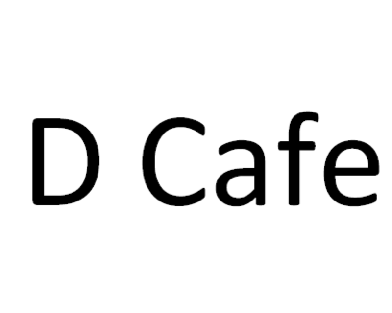 D Cafe logo